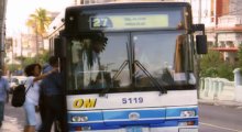 Ruta 27
